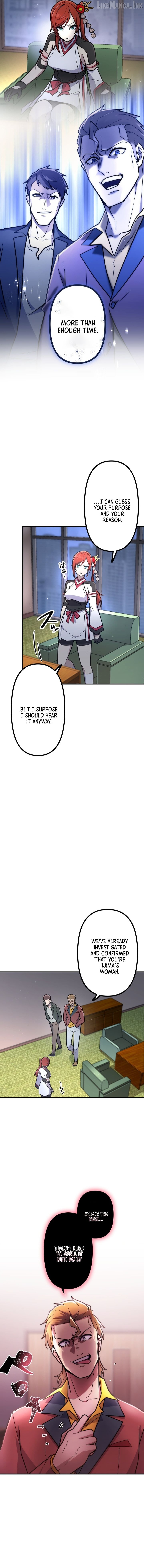 I Became an S-Rank Hunter with the Demon Lord App Chapter 125 - page 11