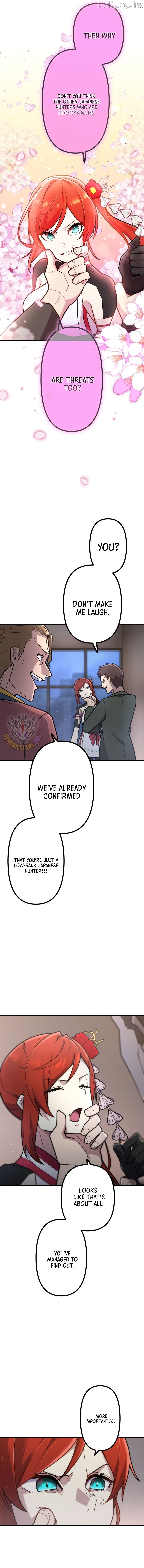 I Became an S-Rank Hunter with the Demon Lord App Chapter 125 - page 14