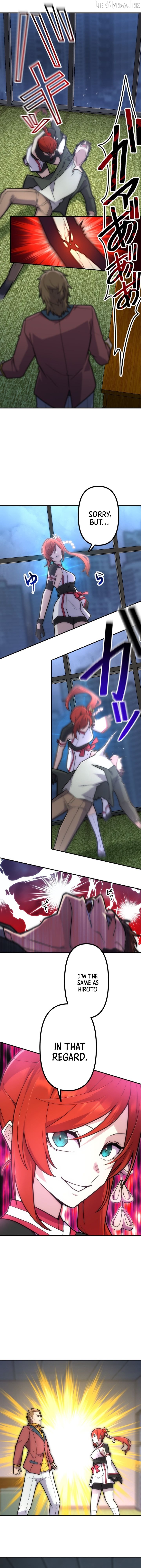 I Became an S-Rank Hunter with the Demon Lord App Chapter 125 - page 16