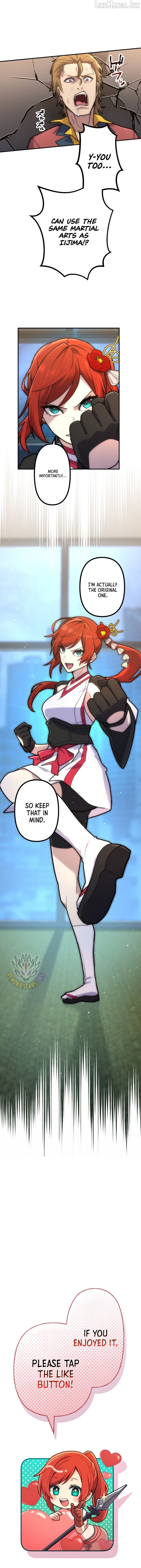 I Became an S-Rank Hunter with the Demon Lord App Chapter 125 - page 19