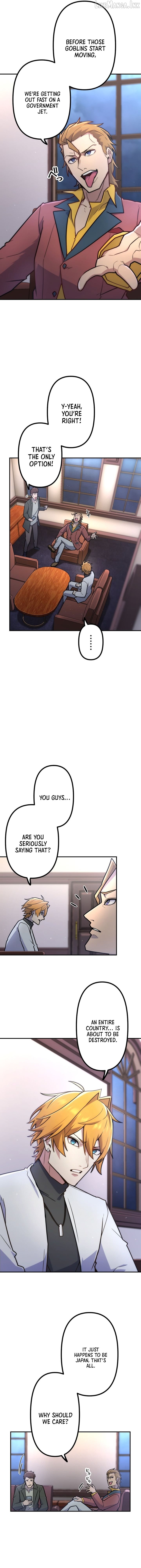 I Became an S-Rank Hunter with the Demon Lord App Chapter 125 - page 5