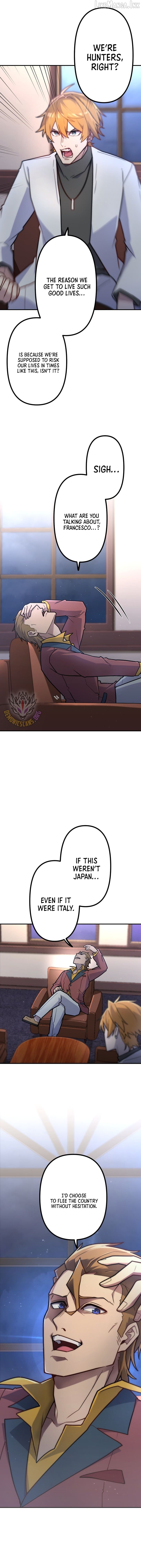 I Became an S-Rank Hunter with the Demon Lord App Chapter 125 - page 6