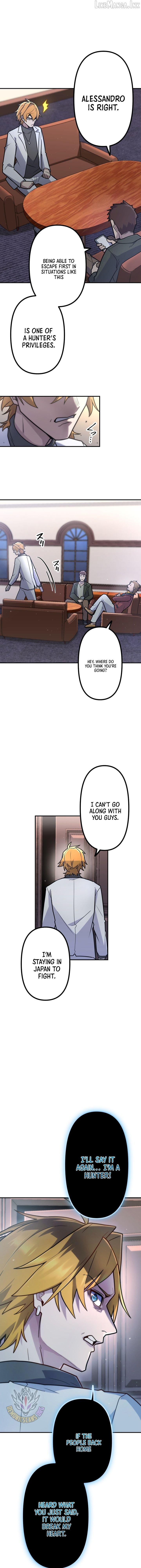I Became an S-Rank Hunter with the Demon Lord App Chapter 125 - page 7