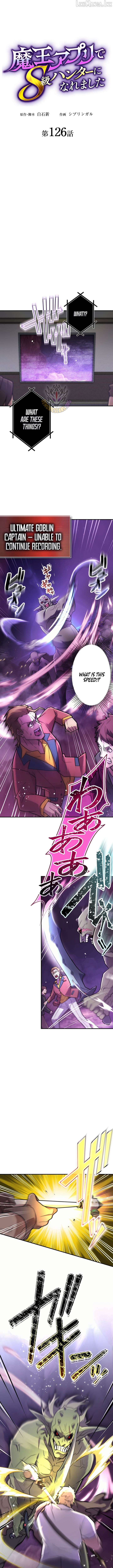 I Became an S-Rank Hunter with the Demon Lord App Chapter 126 - page 2