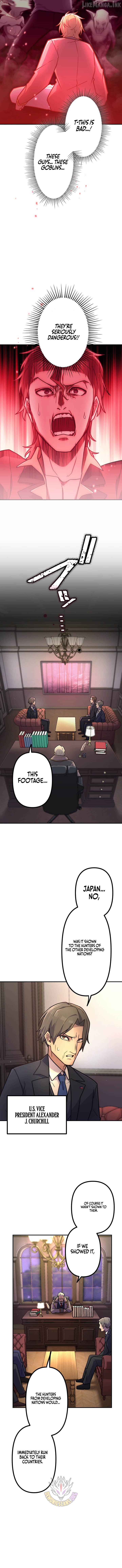 I Became an S-Rank Hunter with the Demon Lord App Chapter 126 - page 5
