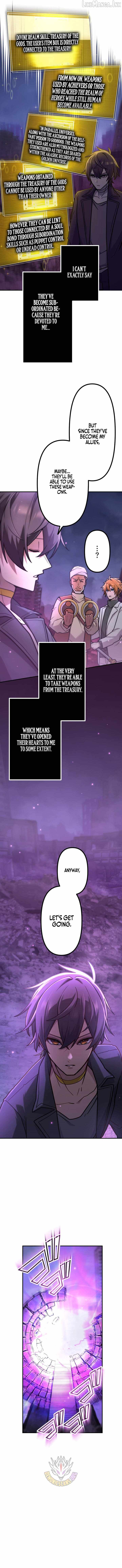I Became an S-Rank Hunter with the Demon Lord App Chapter 127 - page 10