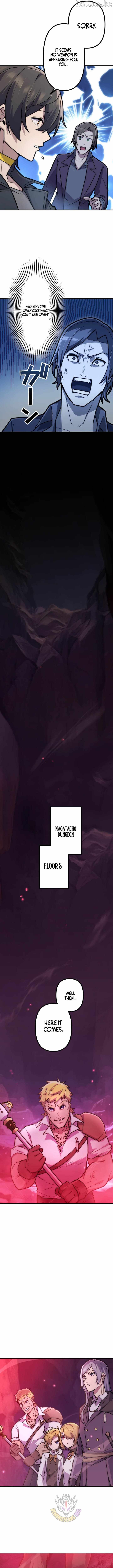 I Became an S-Rank Hunter with the Demon Lord App Chapter 127 - page 15