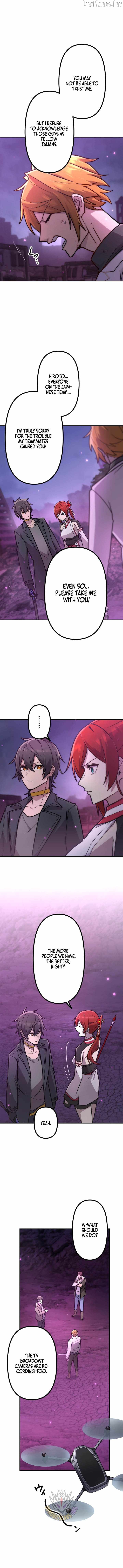 I Became an S-Rank Hunter with the Demon Lord App Chapter 127 - page 8