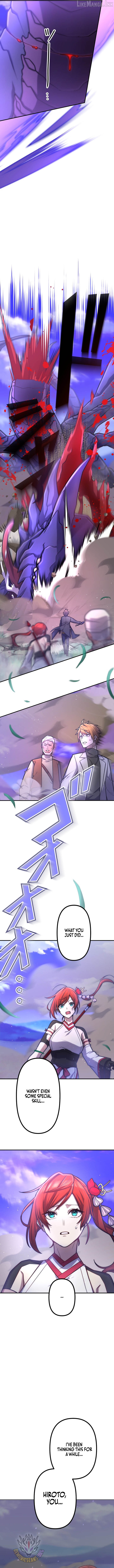 I Became an S-Rank Hunter with the Demon Lord App Chapter 128 - page 13