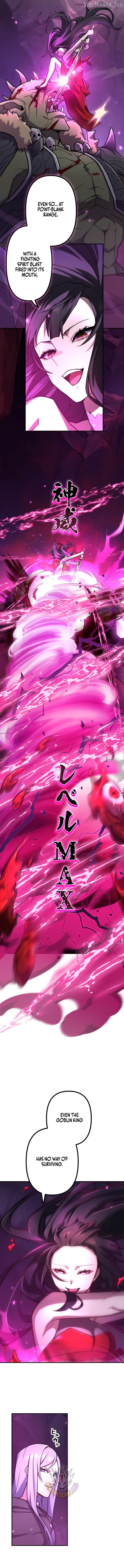 I Became an S-Rank Hunter with the Demon Lord App Chapter 128 - page 8