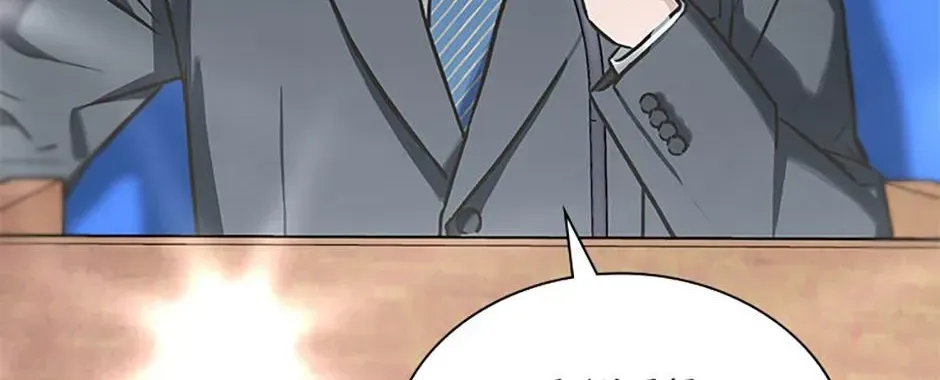 Saving the Doomed Idols With My Touch Chapter 83 - page 76