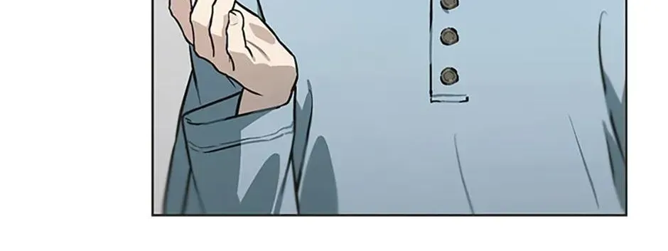 Saving the Doomed Idols With My Touch Chapter 83 - page 94