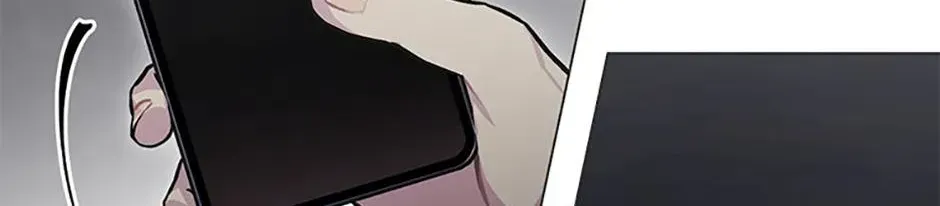 Saving the Doomed Idols With My Touch Chapter 84 - page 20
