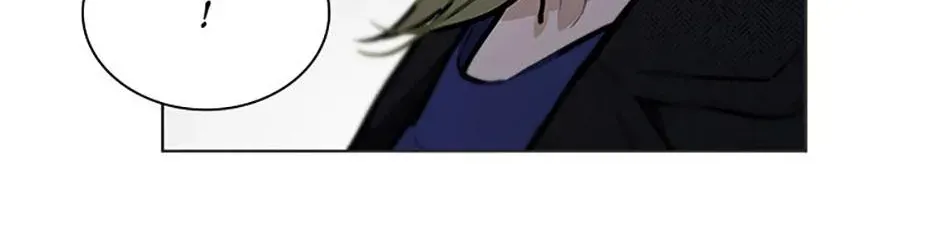 Saving the Doomed Idols With My Touch Chapter 84 - page 26