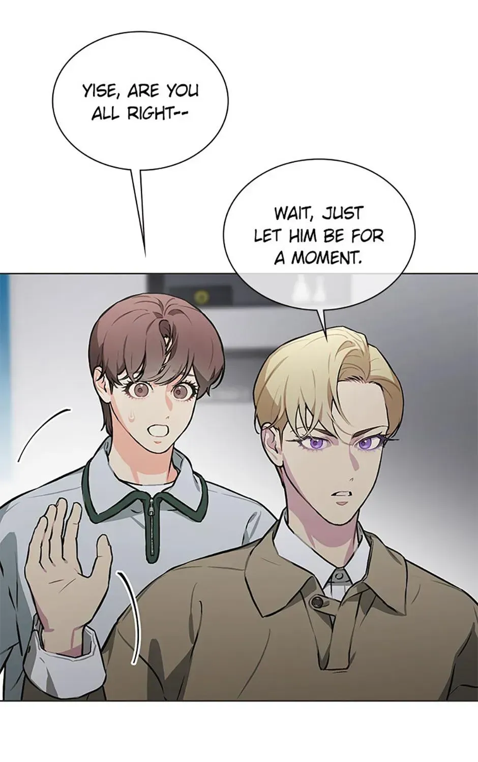 Saving the Doomed Idols With My Touch Chapter 84 - page 85