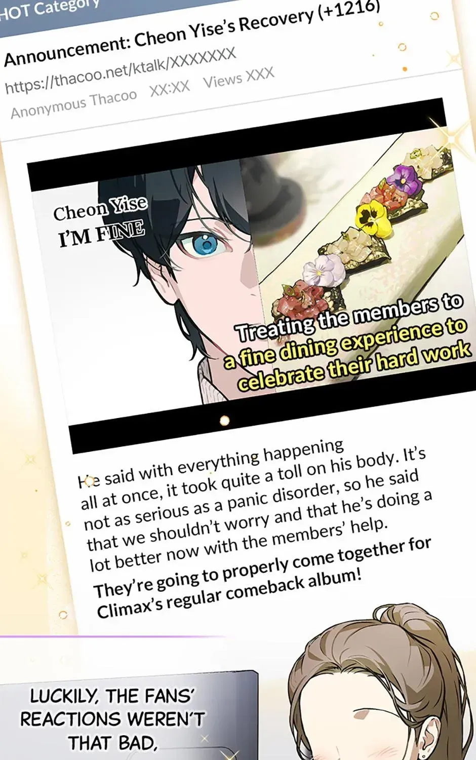 Saving the Doomed Idols With My Touch Chapter 85 - page 15