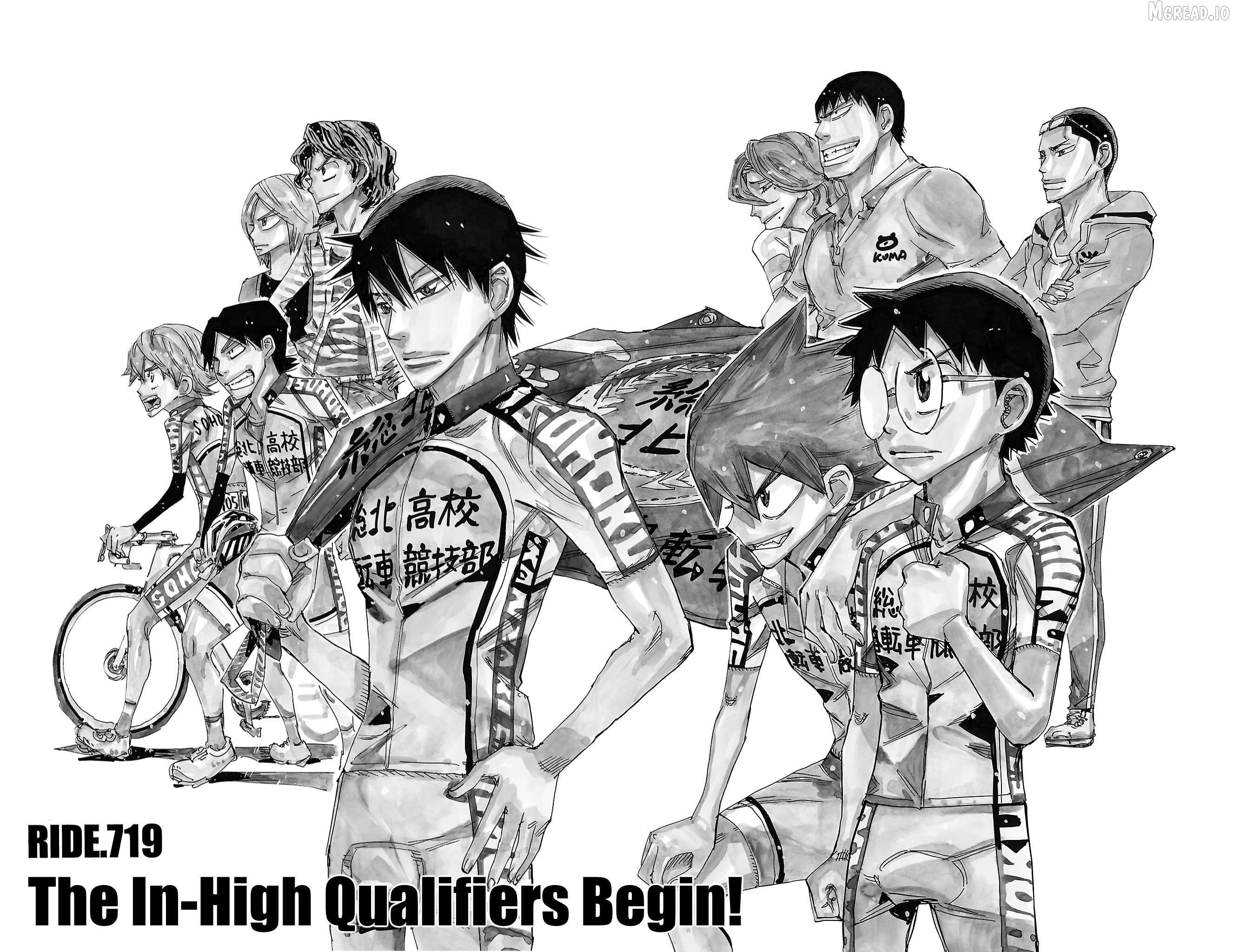 Yowamushi Pedal Chapter 719 - page 1