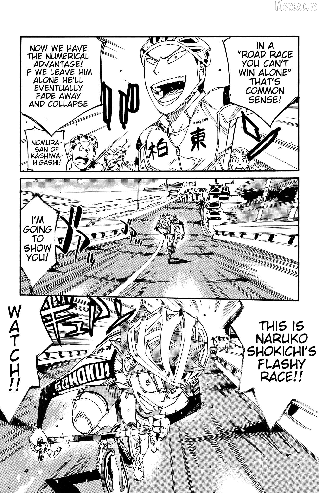 Yowamushi Pedal Chapter 719 - page 19