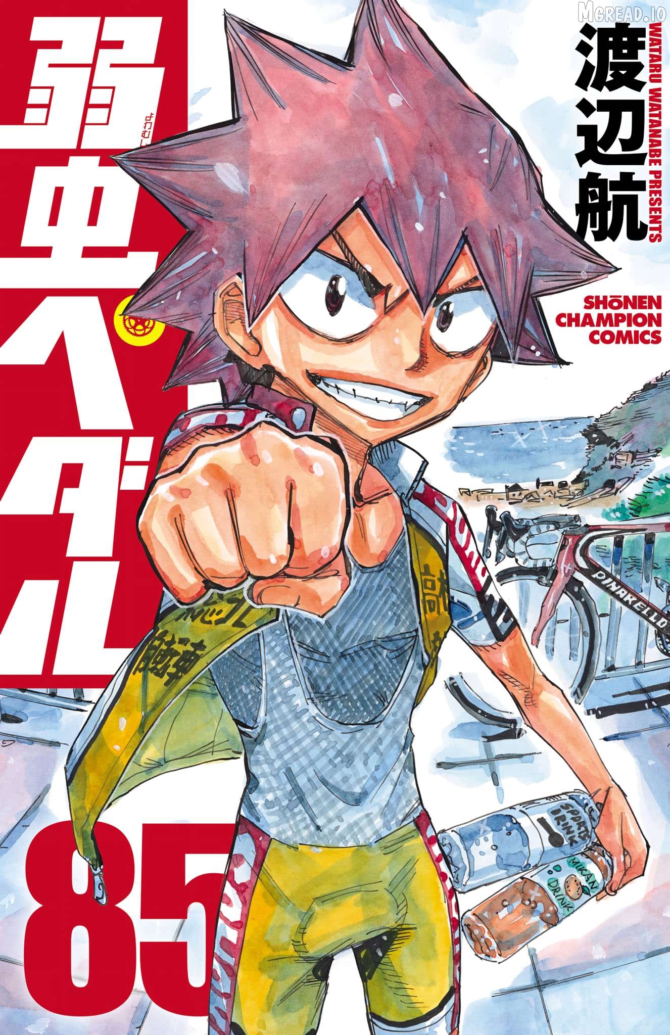 Yowamushi Pedal Chapter 720 - page 1