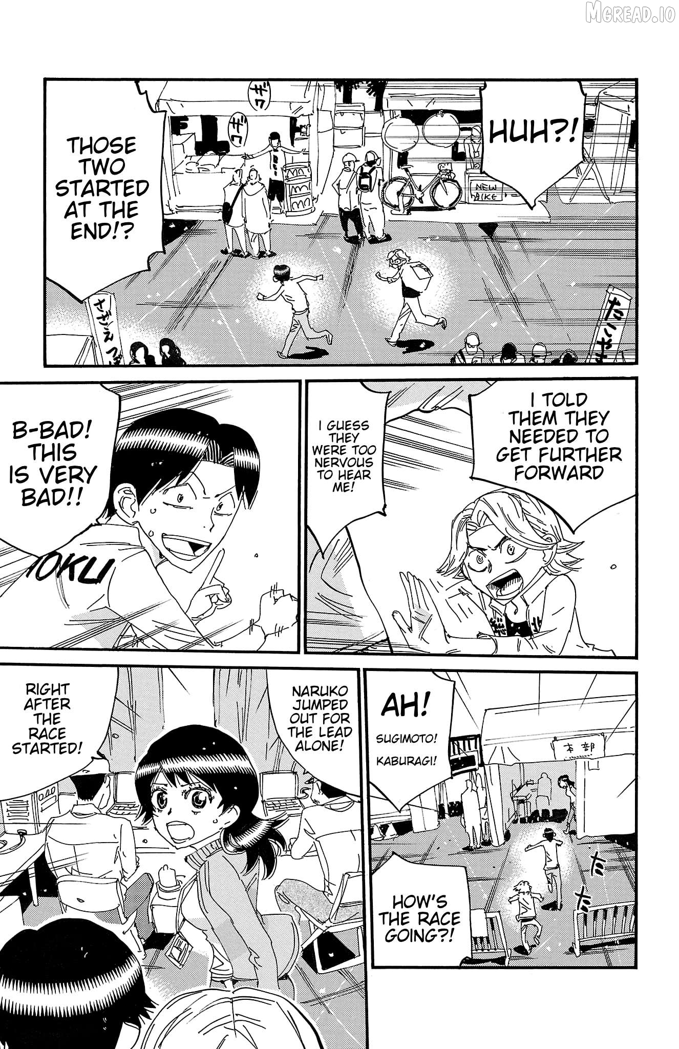 Yowamushi Pedal Chapter 720 - page 13