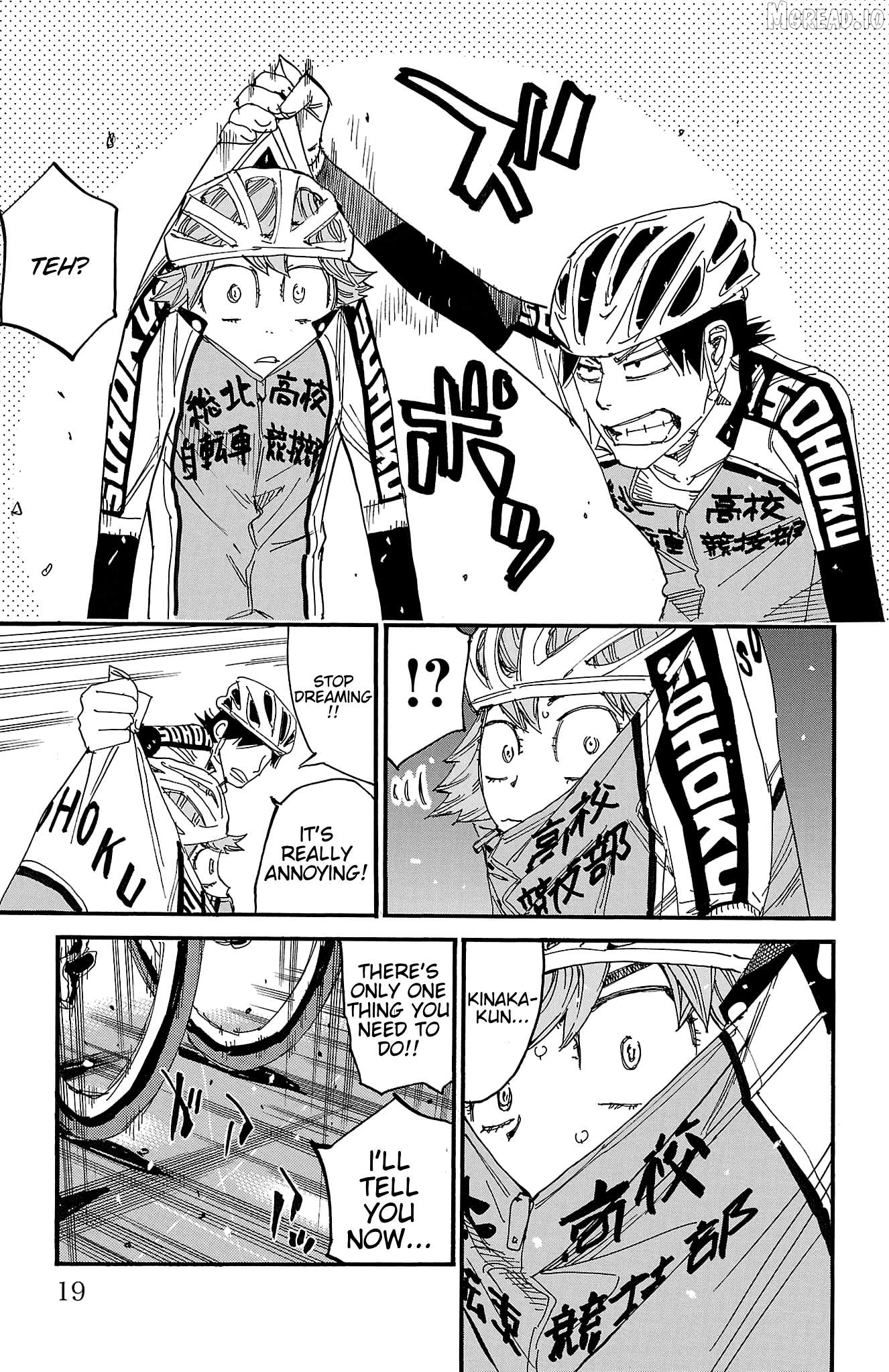 Yowamushi Pedal Chapter 720 - page 21
