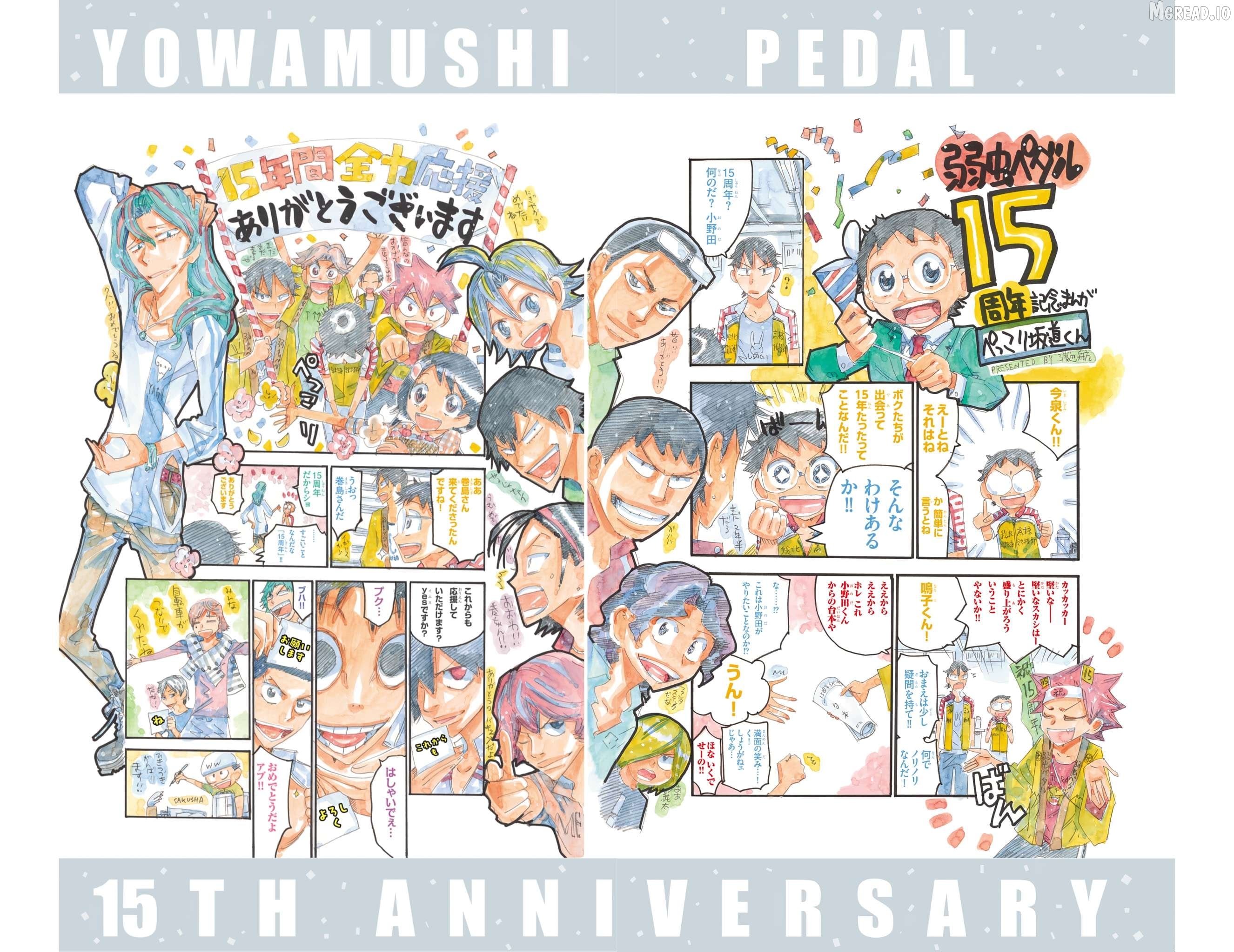 Yowamushi Pedal Chapter 720 - page 3