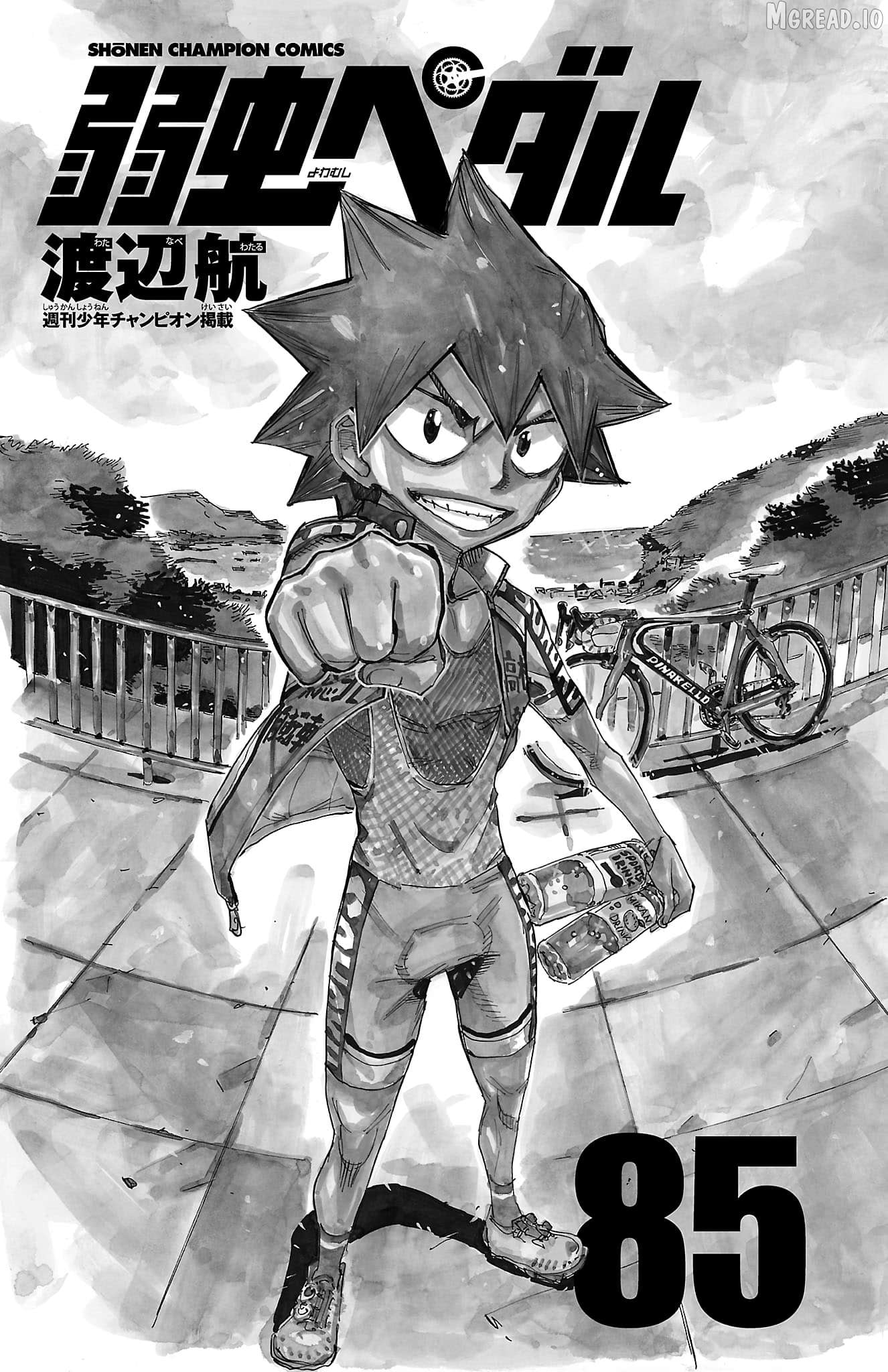 Yowamushi Pedal Chapter 720 - page 4
