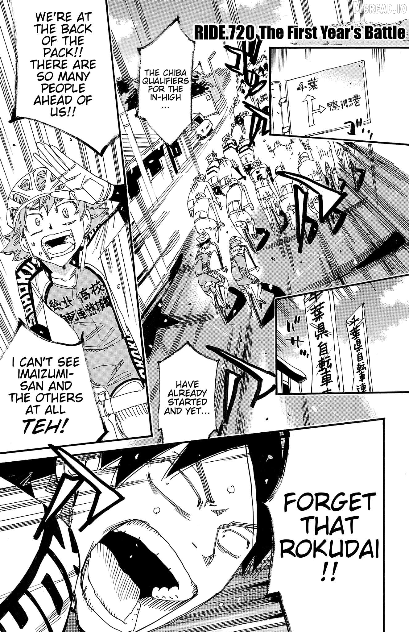 Yowamushi Pedal Chapter 720 - page 8