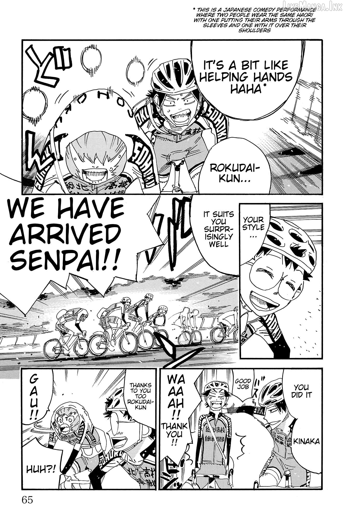 Yowamushi Pedal Chapter 722 - page 13