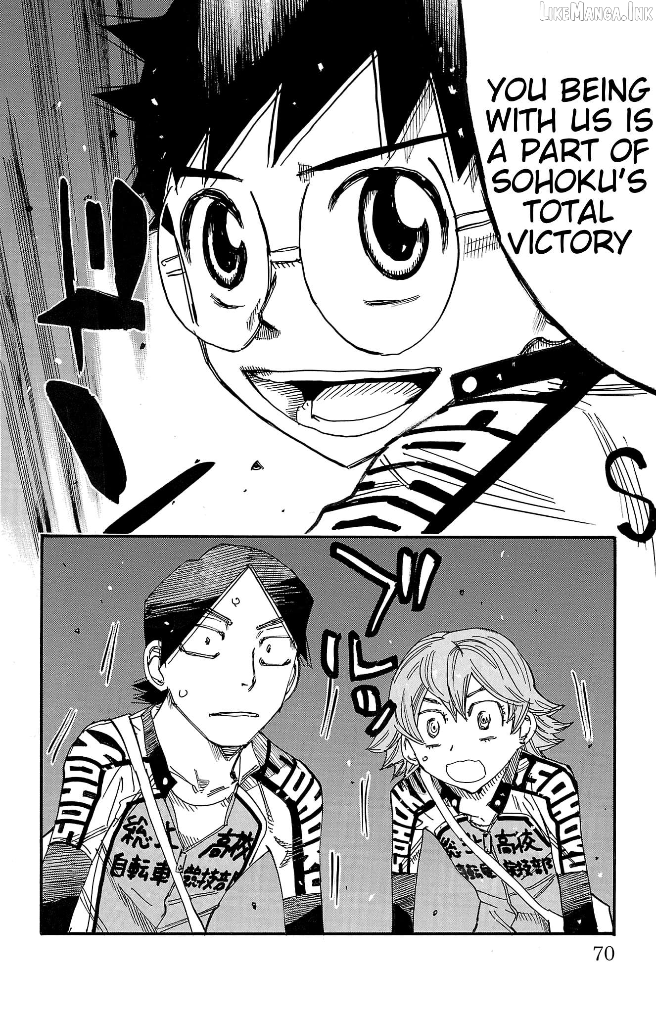 Yowamushi Pedal Chapter 722 - page 17