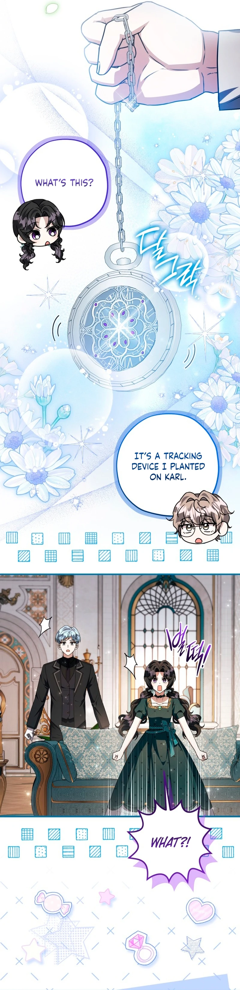 The Villain’s Daughter Plans to Run Away Chapter 93 - page 12