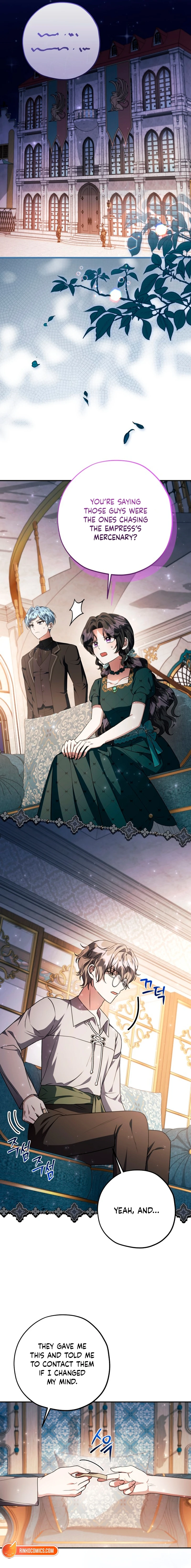 The Villain’s Daughter Plans to Run Away Chapter 93 - page 4