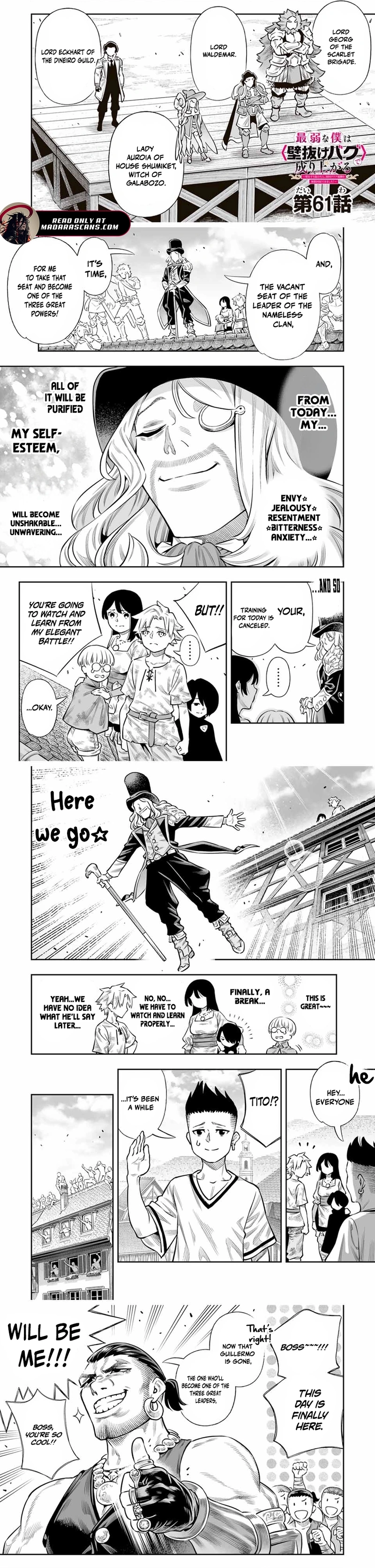 Saijaku na Boku wa "Kabenuke Bugs" de Nariagaru ~Kabe wo Surinuketara, Shokai Clear Houshuu wo Mugen Kaishuu Dekimashita!~ Chapter 61 - page 2