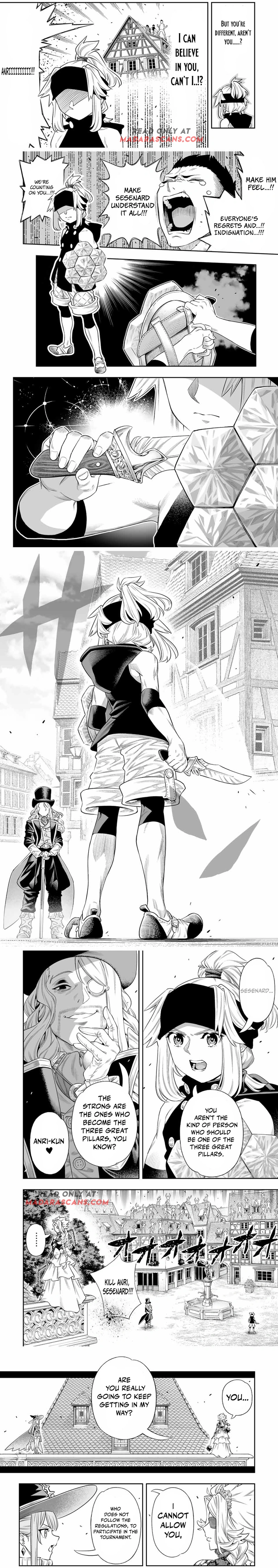 Saijaku na Boku wa "Kabenuke Bugs" de Nariagaru ~Kabe wo Surinuketara, Shokai Clear Houshuu wo Mugen Kaishuu Dekimashita!~ Chapter 63 - page 5