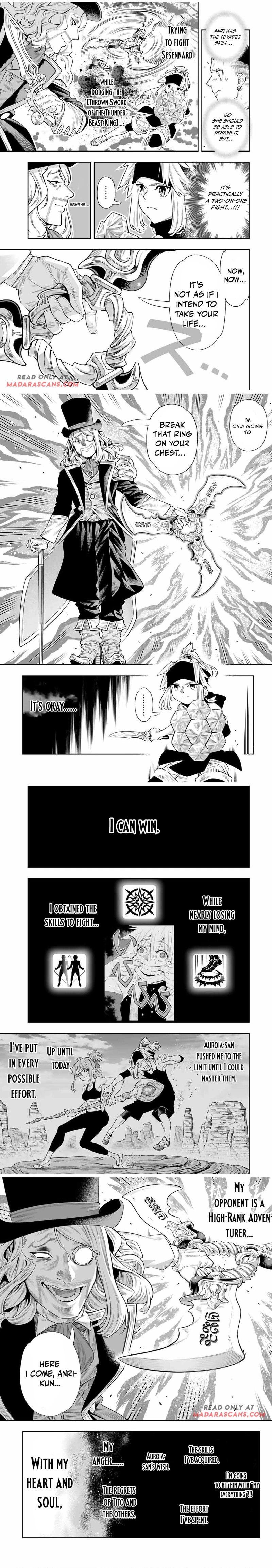 Saijaku na Boku wa "Kabenuke Bugs" de Nariagaru ~Kabe wo Surinuketara, Shokai Clear Houshuu wo Mugen Kaishuu Dekimashita!~ Chapter 64 - page 6