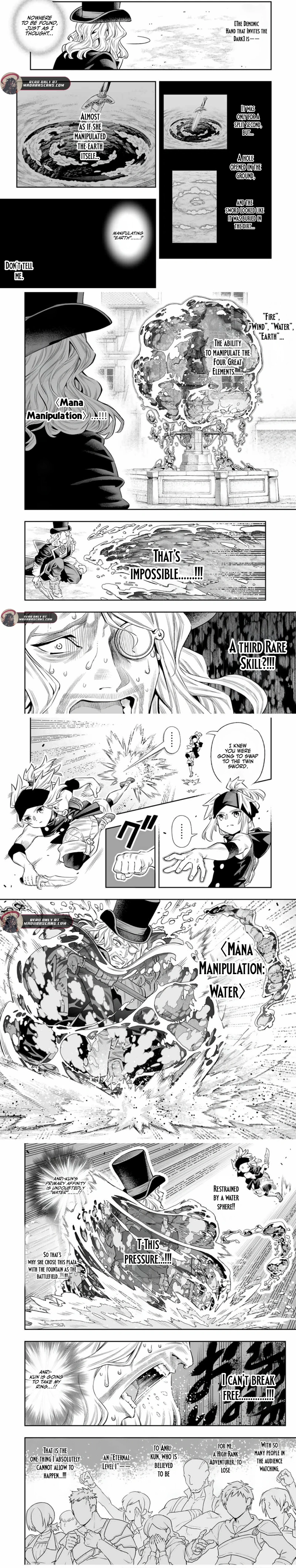 Saijaku na Boku wa "Kabenuke Bugs" de Nariagaru ~Kabe wo Surinuketara, Shokai Clear Houshuu wo Mugen Kaishuu Dekimashita!~ Chapter 65 - page 5