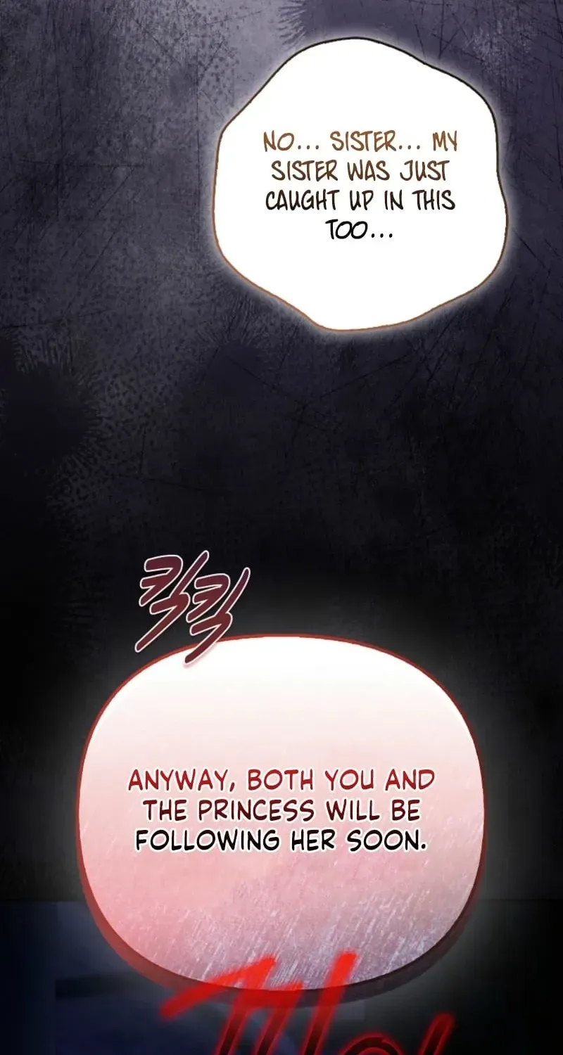 Everyone's Princess Chapter 118 - page 16