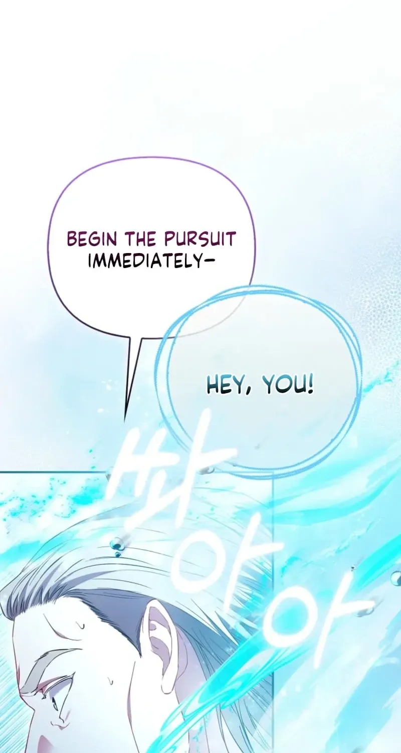 Everyone's Princess Chapter 118 - page 29
