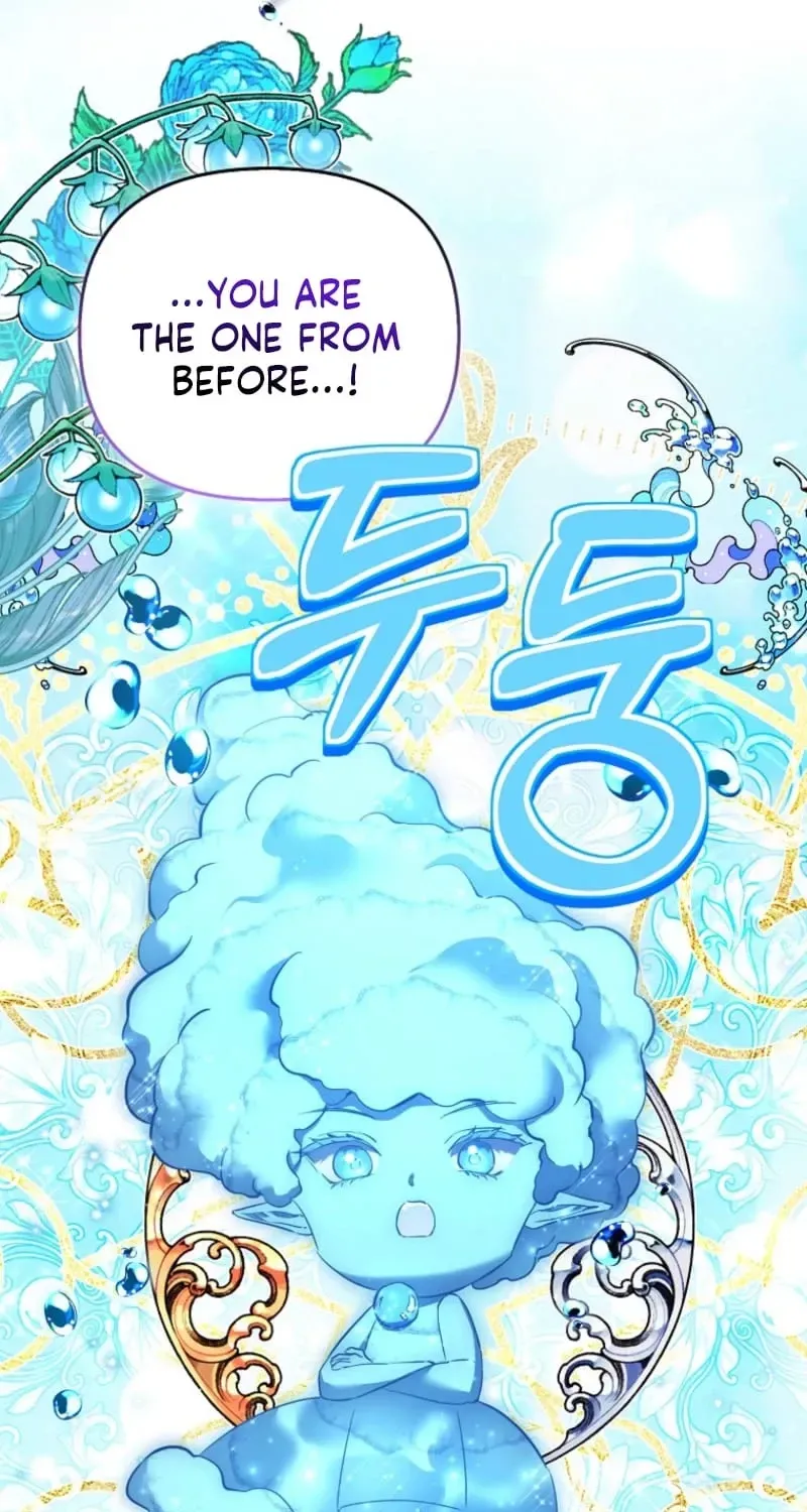 Everyone's Princess Chapter 118 - page 31
