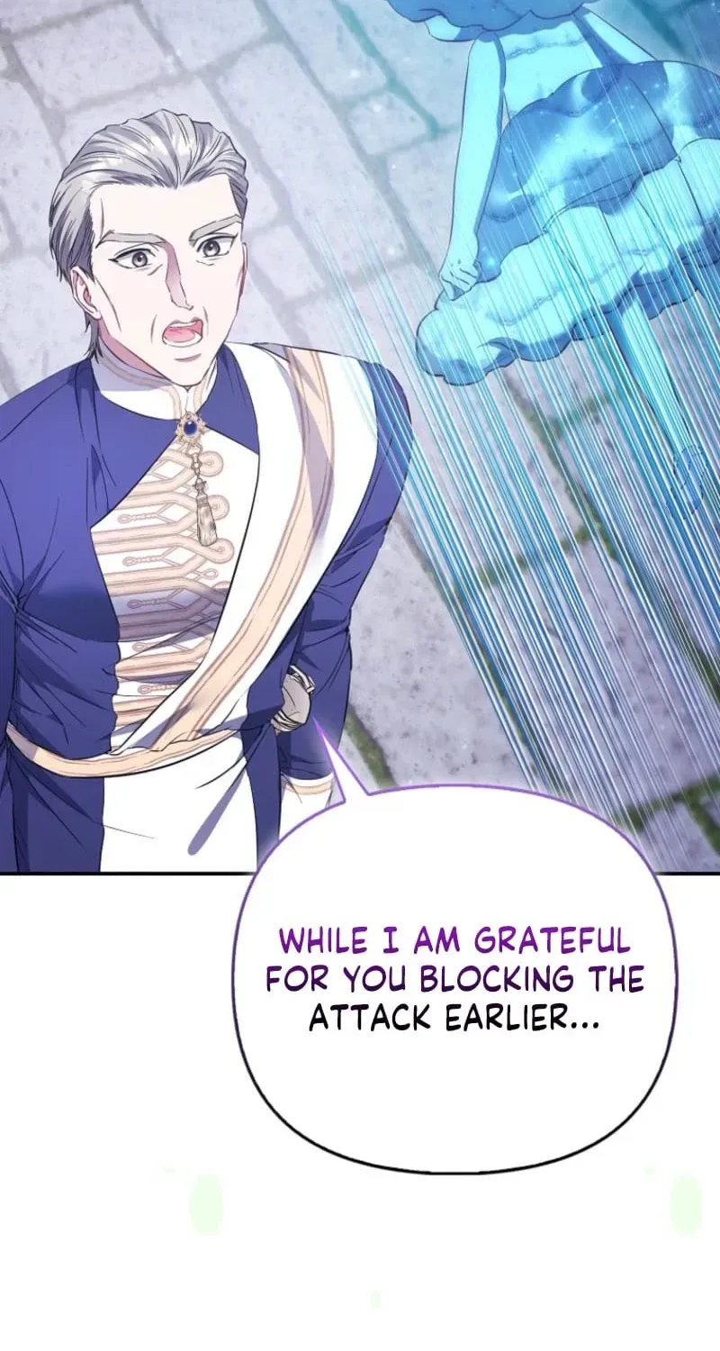 Everyone's Princess Chapter 118 - page 38