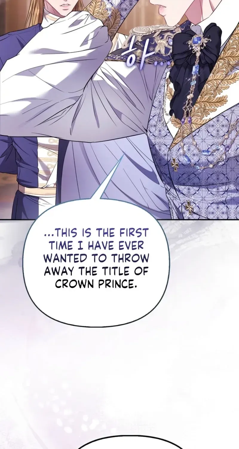 Everyone's Princess Chapter 118 - page 81