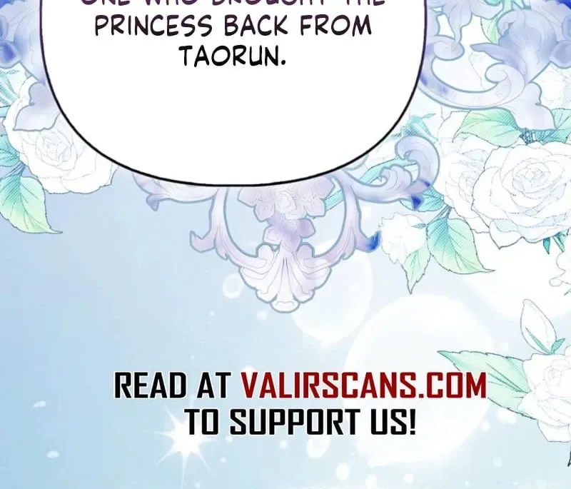 Everyone's Princess Chapter 118 - page 85