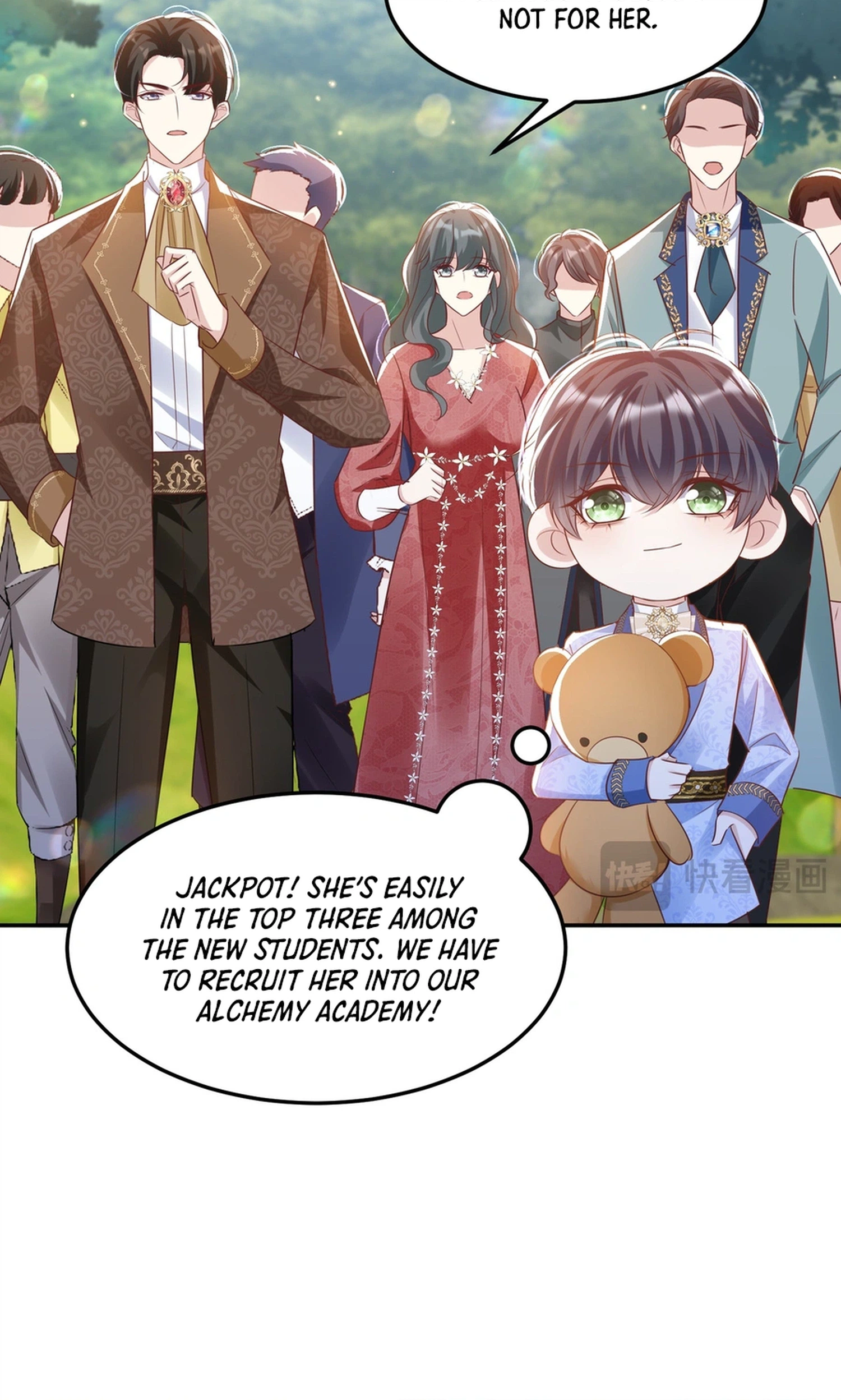 Forcibly Occupy His Highness the Prince Chapter 14 - page 6