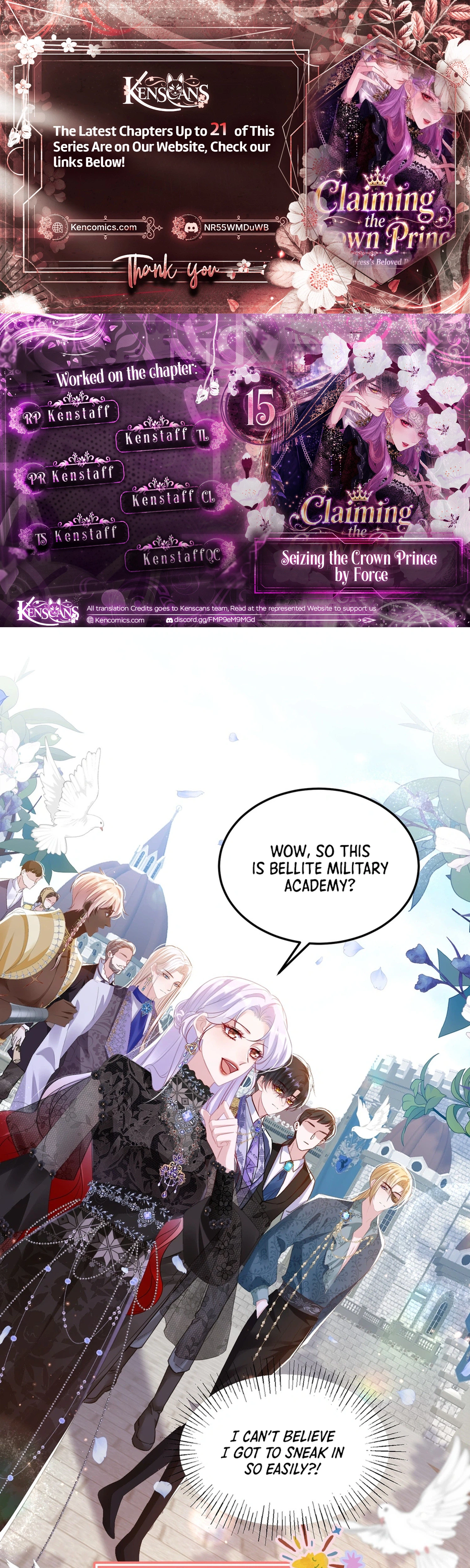 Forcibly Occupy His Highness the Prince Chapter 15 - page 1