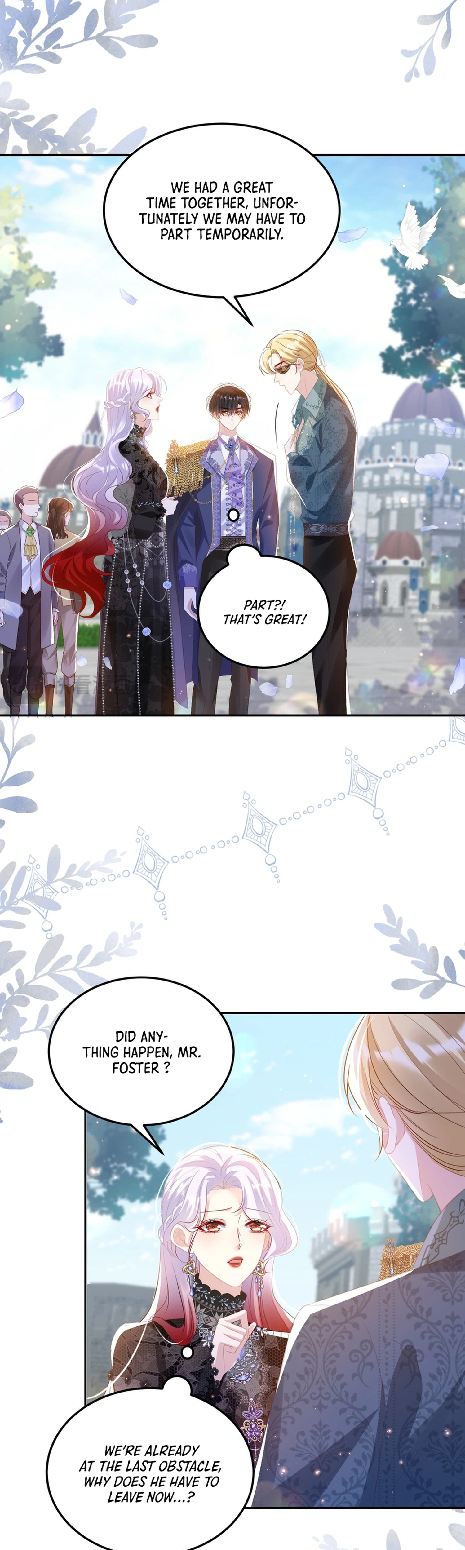 Forcibly Occupy His Highness the Prince Chapter 15 - page 3