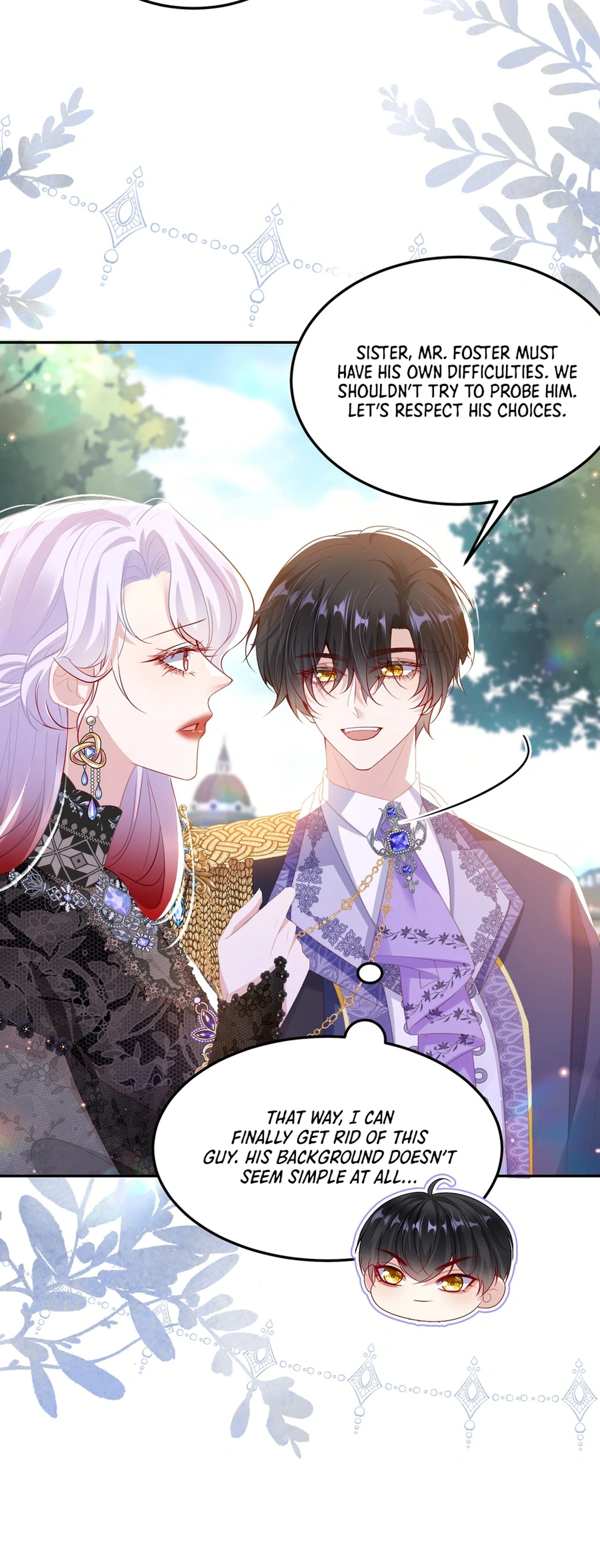 Forcibly Occupy His Highness the Prince Chapter 15 - page 4