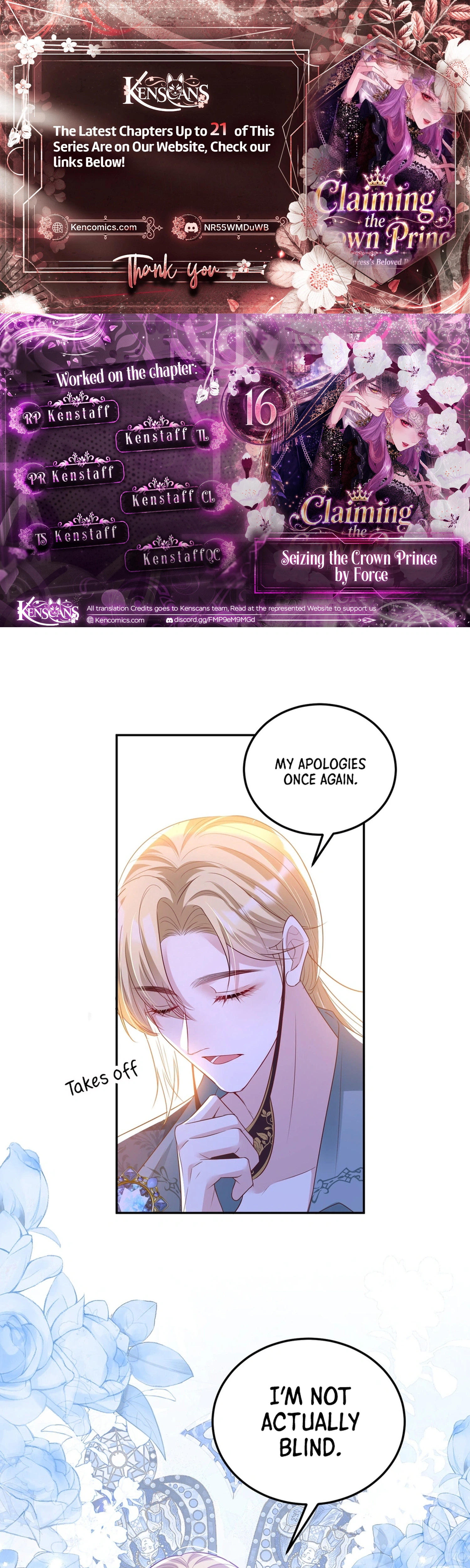Forcibly Occupy His Highness the Prince Chapter 16 - page 1