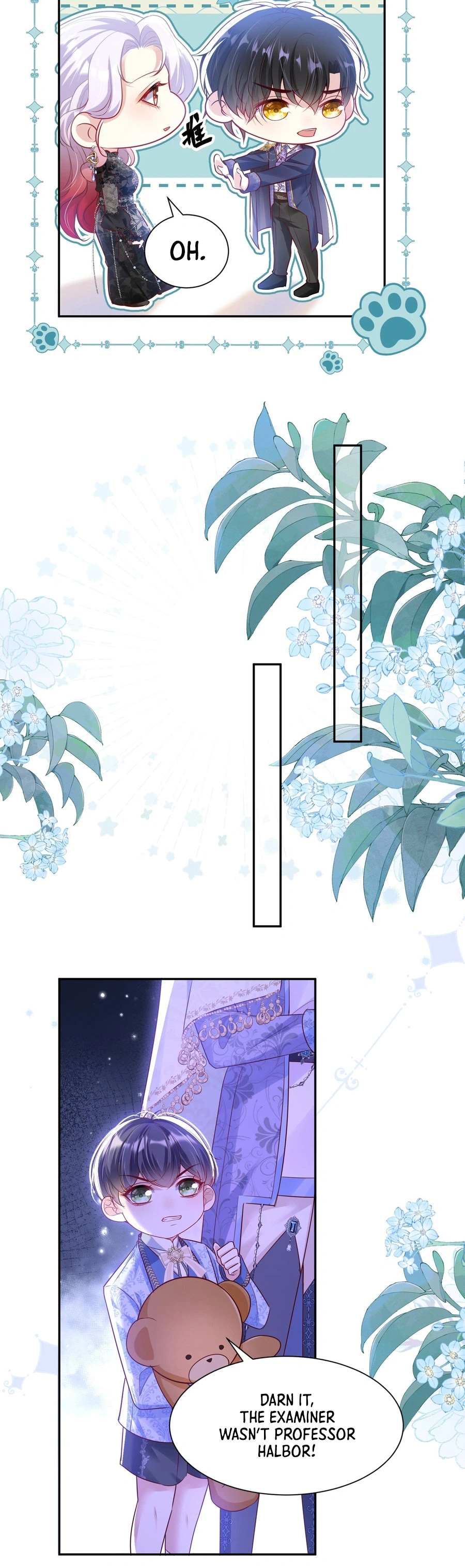 Forcibly Occupy His Highness the Prince Chapter 16 - page 12