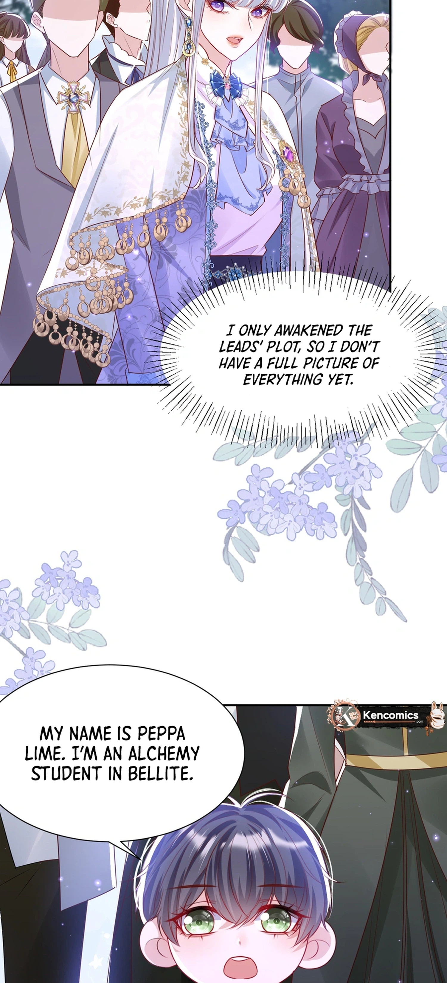 Forcibly Occupy His Highness the Prince Chapter 16 - page 15