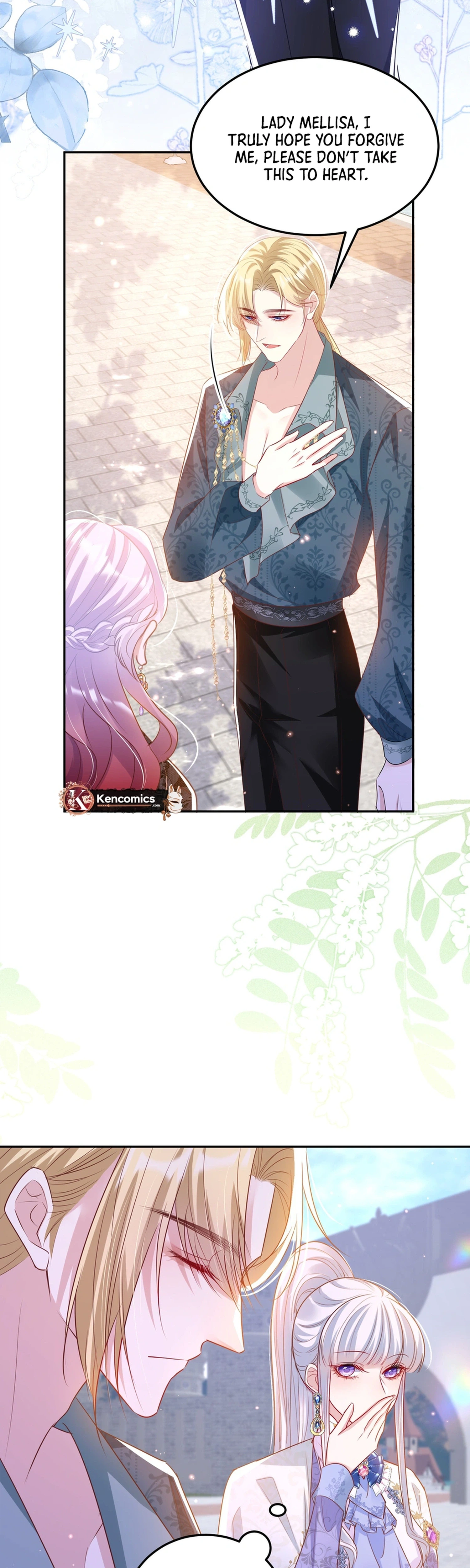 Forcibly Occupy His Highness the Prince Chapter 16 - page 3
